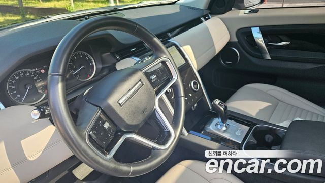 Land Rover Discovery Sport P250 SE