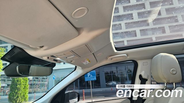 Land Rover Discovery Sport P250 SE
