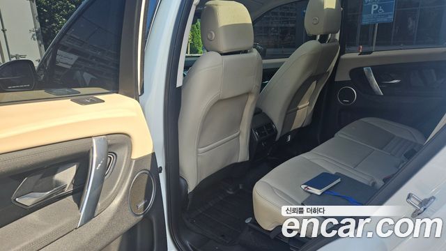 Land Rover Discovery Sport P250 SE
