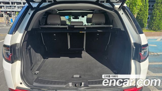 Land Rover Discovery Sport P250 SE