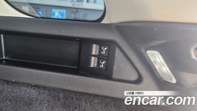 Land Rover Discovery Sport P250 SE