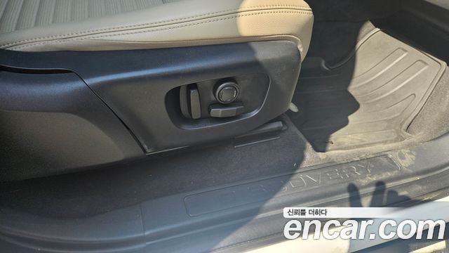 Land Rover Discovery Sport P250 SE