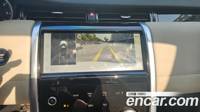 Land Rover Discovery Sport P250 SE
