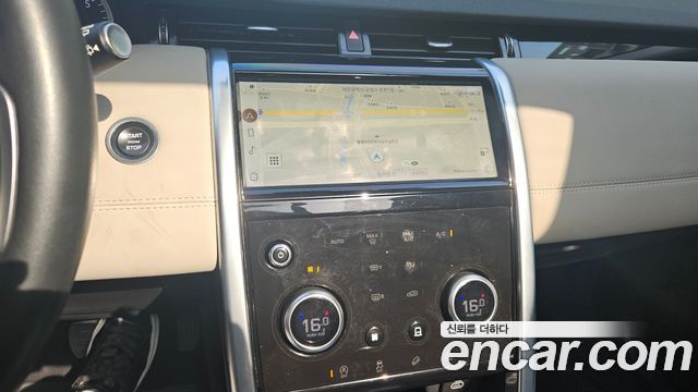 Land Rover Discovery Sport P250 SE
