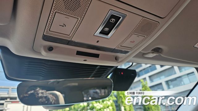 Land Rover Discovery Sport P250 SE