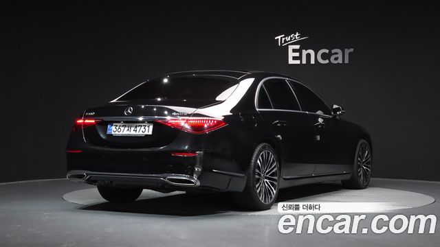 Mercedes-Benz S-Class S450L 4MATIC