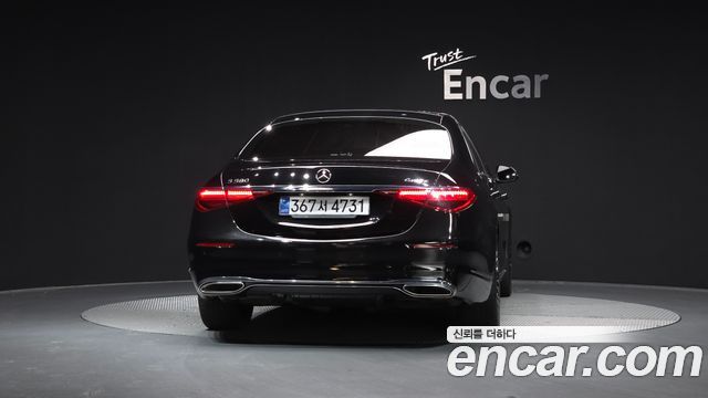 Mercedes-Benz S-Class S450L 4MATIC