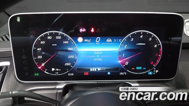 Mercedes-Benz S-Class S450L 4MATIC