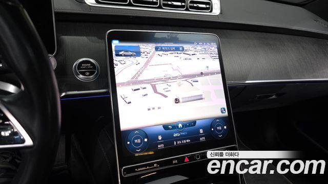 Mercedes-Benz S-Class S450L 4MATIC