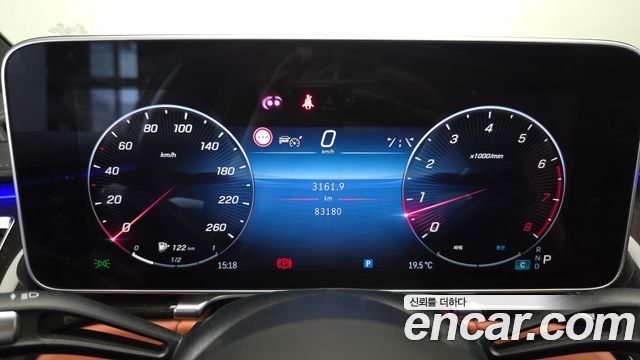Mercedes-Benz S-Class S580L 4MATIC