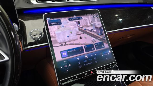 Mercedes-Benz S-Class S580L 4MATIC