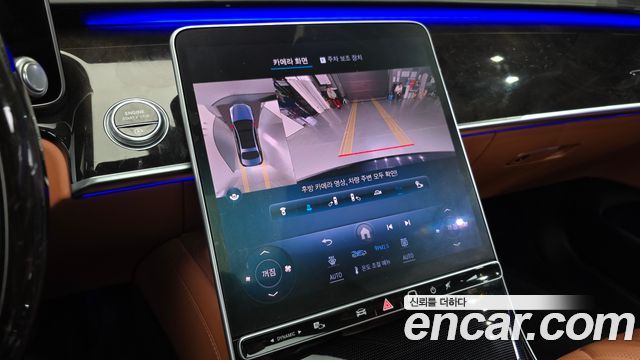 Mercedes-Benz S-Class S580L 4MATIC