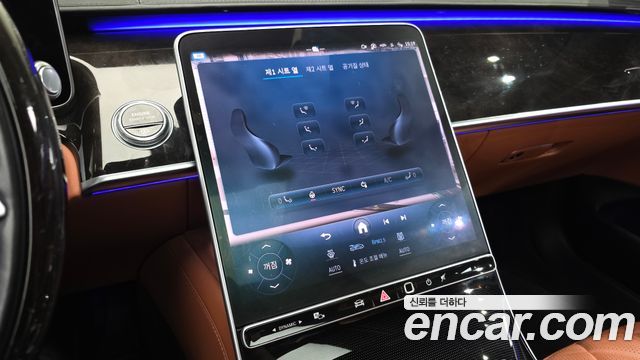 Mercedes-Benz S-Class S580L 4MATIC