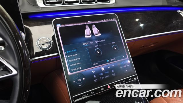 Mercedes-Benz S-Class S580L 4MATIC