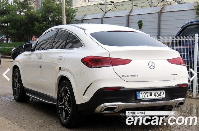 Mercedes-Benz GLE-Class GLE400d 4MATIC Coupe