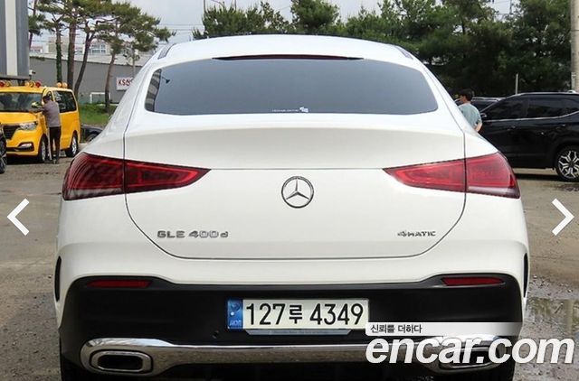 Mercedes-Benz GLE-Class GLE400d 4MATIC Coupe