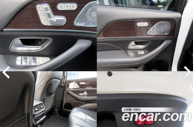 Mercedes-Benz GLE-Class GLE400d 4MATIC Coupe