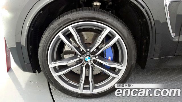 BMW X5M 4.4