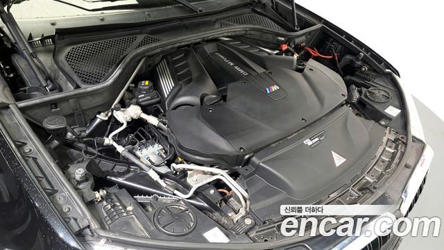BMW X5M 4.4