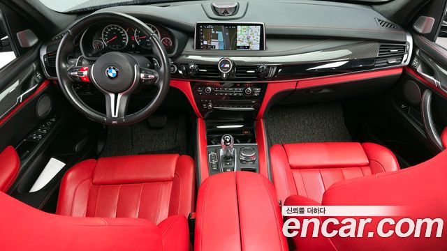 BMW X5M 4.4