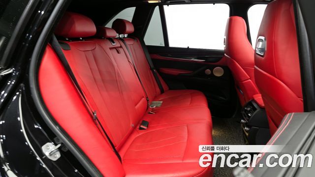 BMW X5M 4.4