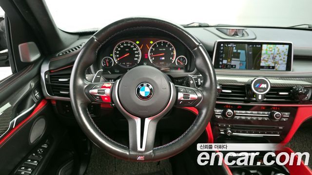 BMW X5M 4.4