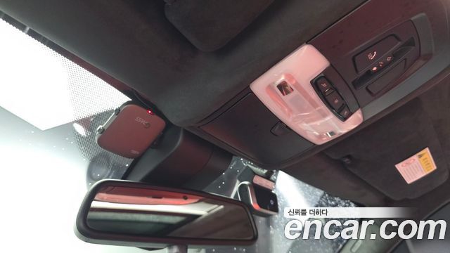 BMW X5M 4.4