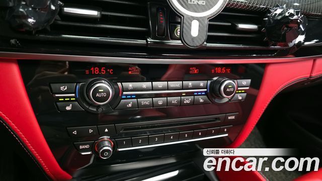 BMW X5M 4.4