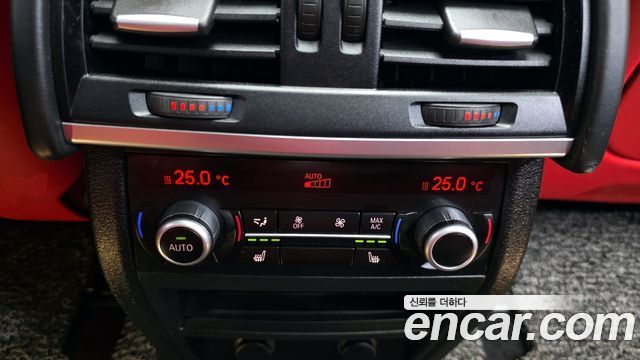 BMW X5M 4.4