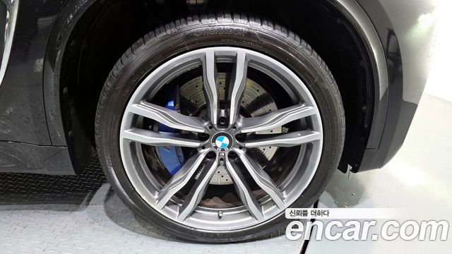 BMW X5M 4.4