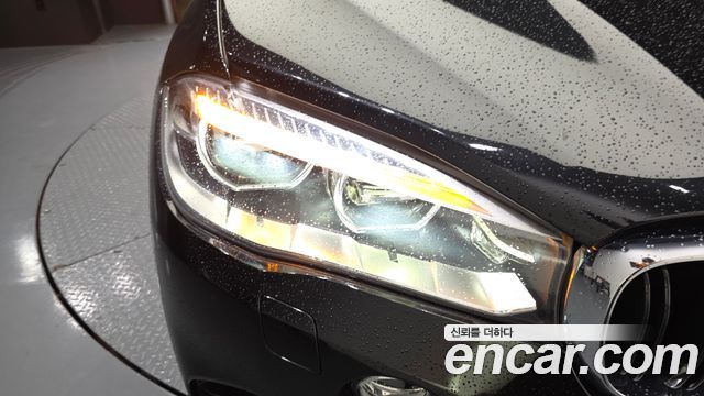 BMW X5M 4.4