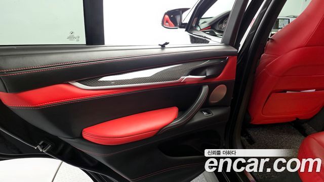 BMW X5M 4.4