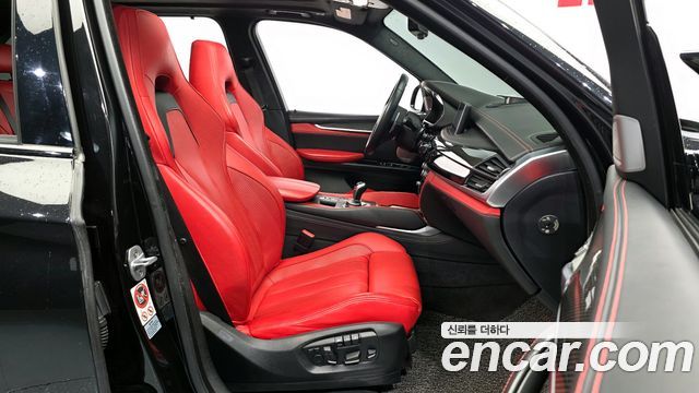 BMW X5M 4.4