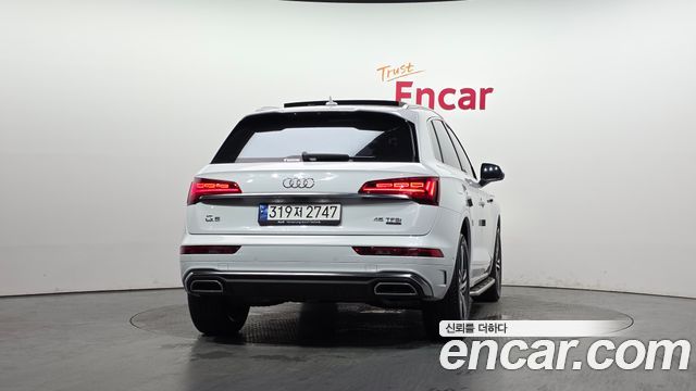 Audi Q5 45 TFSI Quattro Premium