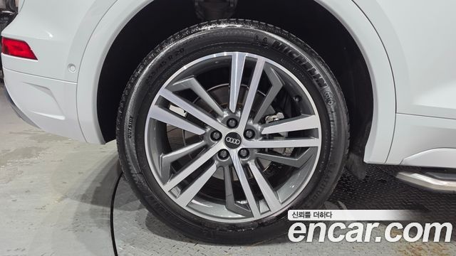 Audi Q5 45 TFSI Quattro Premium