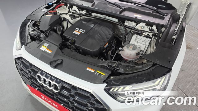Audi Q5 45 TFSI Quattro Premium