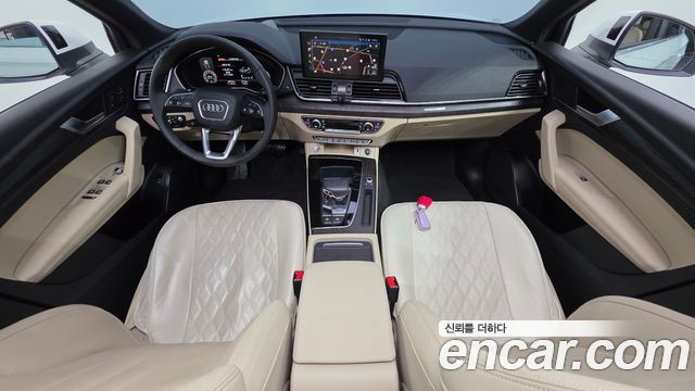 Audi Q5 45 TFSI Quattro Premium