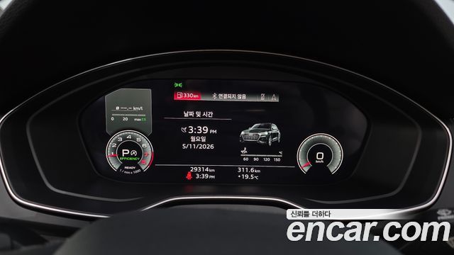 Audi Q5 45 TFSI Quattro Premium