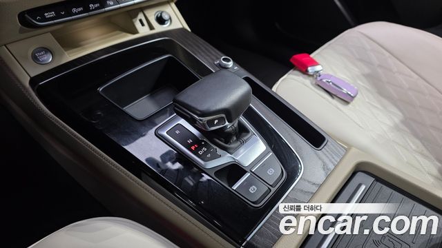 Audi Q5 45 TFSI Quattro Premium