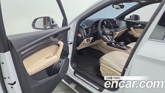 Audi Q5 45 TFSI Quattro Premium