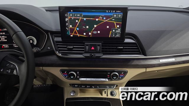 Audi Q5 45 TFSI Quattro Premium