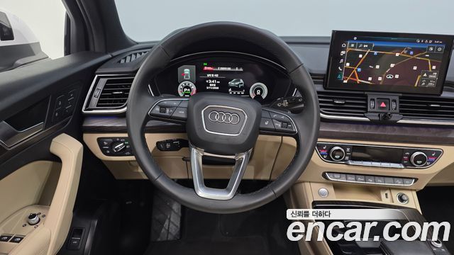 Audi Q5 45 TFSI Quattro Premium