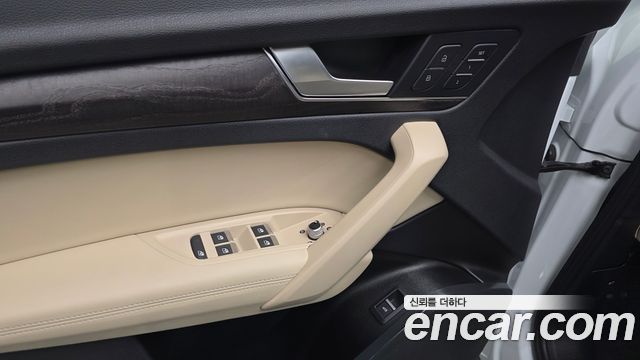 Audi Q5 45 TFSI Quattro Premium