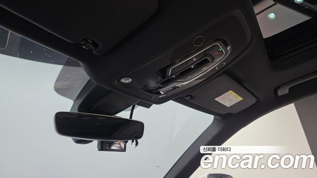 Audi Q5 45 TFSI Quattro Premium