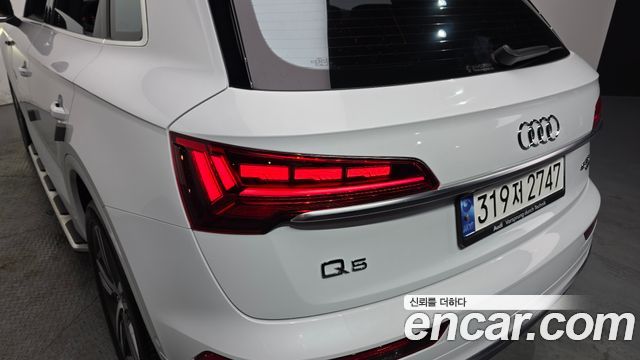 Audi Q5 45 TFSI Quattro Premium