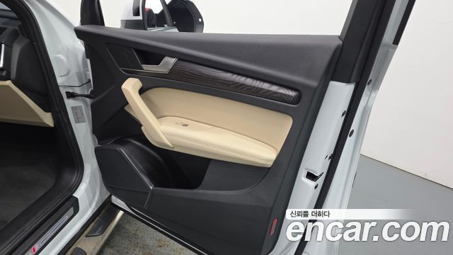 Audi Q5 45 TFSI Quattro Premium