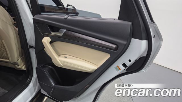 Audi Q5 45 TFSI Quattro Premium