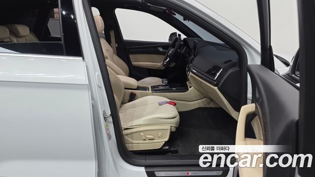 Audi Q5 45 TFSI Quattro Premium