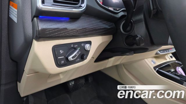 Audi Q5 45 TFSI Quattro Premium