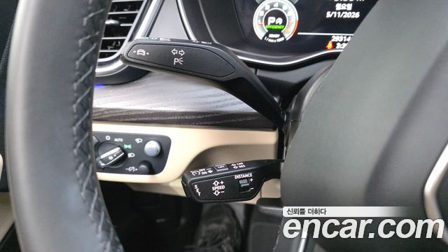 Audi Q5 45 TFSI Quattro Premium